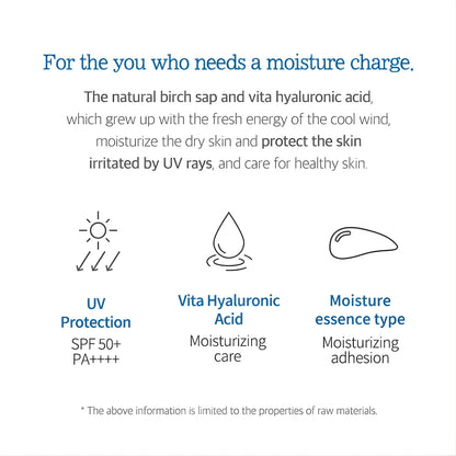 Birch juice moisturizing sunscreen with natural birch sap vita hyaluronic acid spf 50 pa++++ for dry skin care