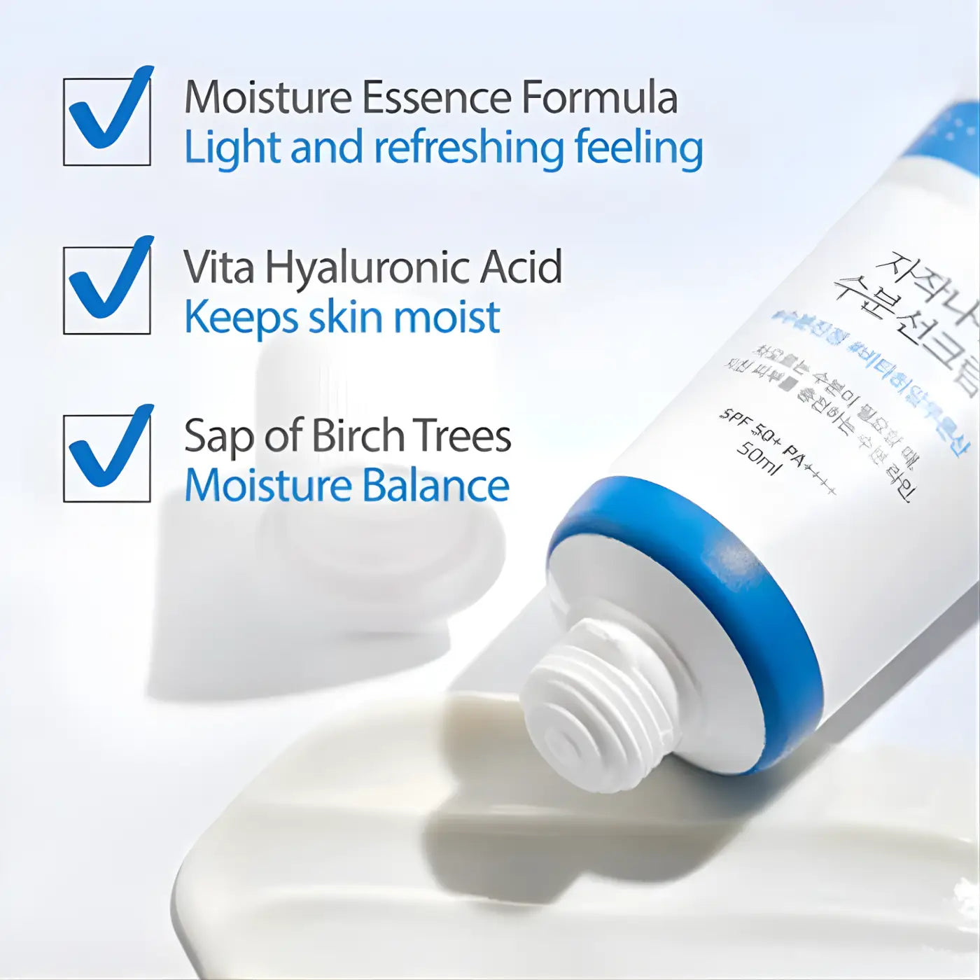 White and blue tube of birch juice moisturizing sunscreen with white cap labeled moisture essence formula in korean text