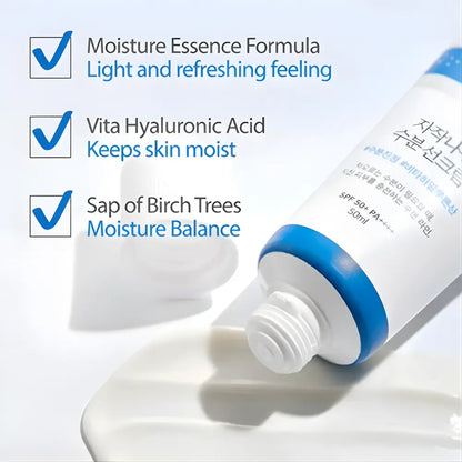 Birch Juice Moisturizing Sunscreen (SPF50+ PA++++) - Round Lab