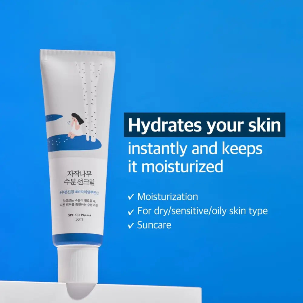 Birch Juice Moisturizing Sunscreen (SPF50+ PA++++) - Round Lab