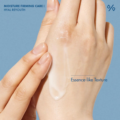 A translucent gel-like essence texture of ceuracle hyal reyouth moist sun spf 50 plus pa plus plus applied on hand