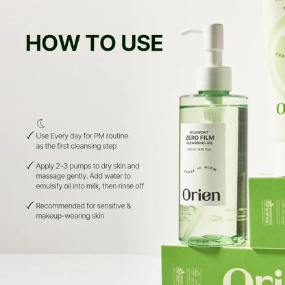 Clear glass bottle with white pump containing greenish transparent orien mugwort zero film cleansing oil 200ml