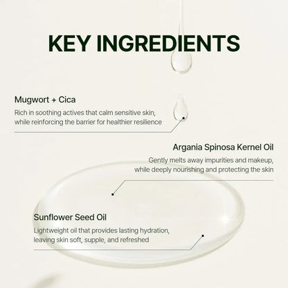 A clear oval droplet of mugwort zero film cleansing oil suspended in mid-air showcasing the film cleansing oil texture