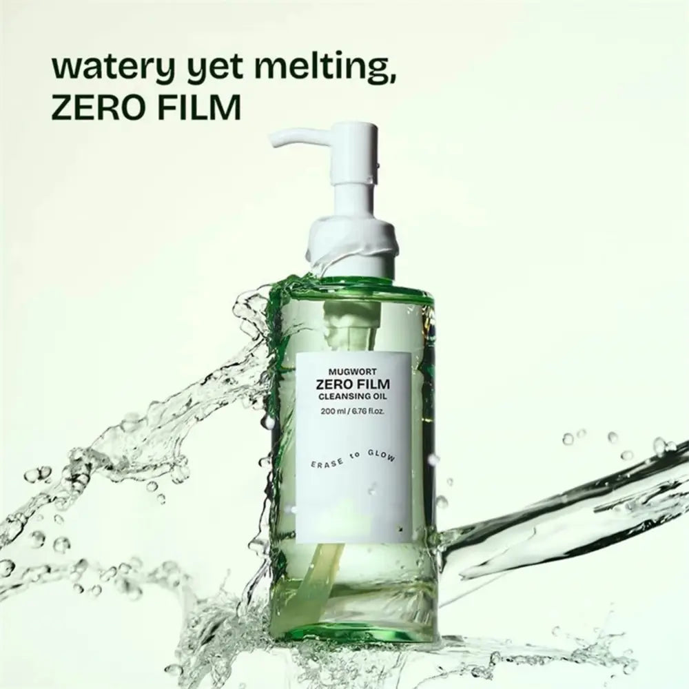Green glass bottle of mugwort zero film cleansing oil 200ml with white pump and minimalist label for gentle cleansing oil use