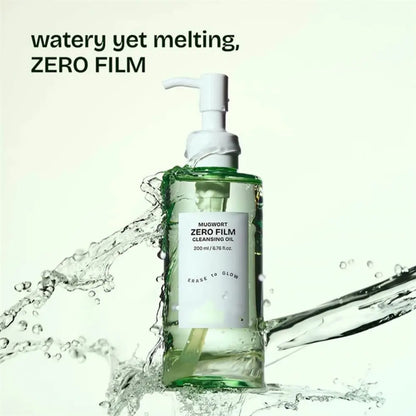 Green glass bottle of mugwort zero film cleansing oil 200ml with white pump and minimalist label for gentle cleansing oil use