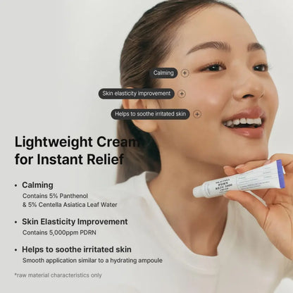 White tube with purple cap labeled delaicia fiber reju 5000 cream for pdrn reju authentic k-beauty korean skincare south africa