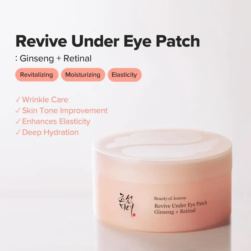 A soft peach-colored cylindrical jar of Beauty of Joseon revive under eye patch with ginseng water for skincare South Africa