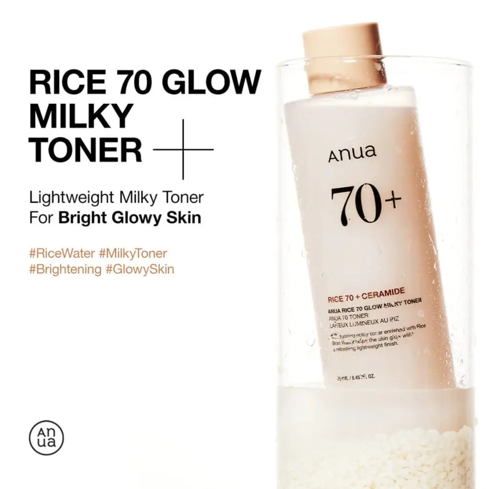 Anua rice 70 glow milky toner 250ml in clear glass bottle with beige cap contains milky white liquid for skin barrier