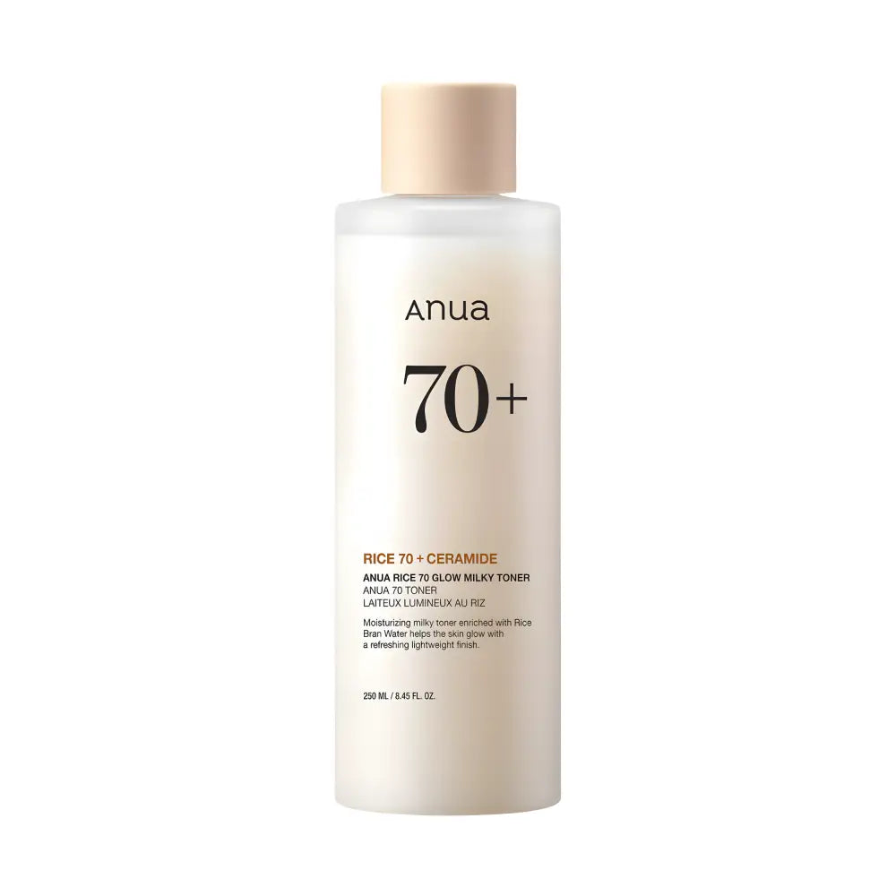 Anua rice glow milky toner 250ml in a translucent white bottle with beige cap supports skin barrier health