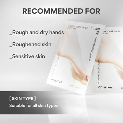 Special Care Mask - Hand - Innisfree Skin Masks & Peels